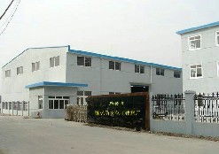 廊坊同慶 新型化工保溫建材領(lǐng)域卓越的展會(huì)服務(wù)提供商